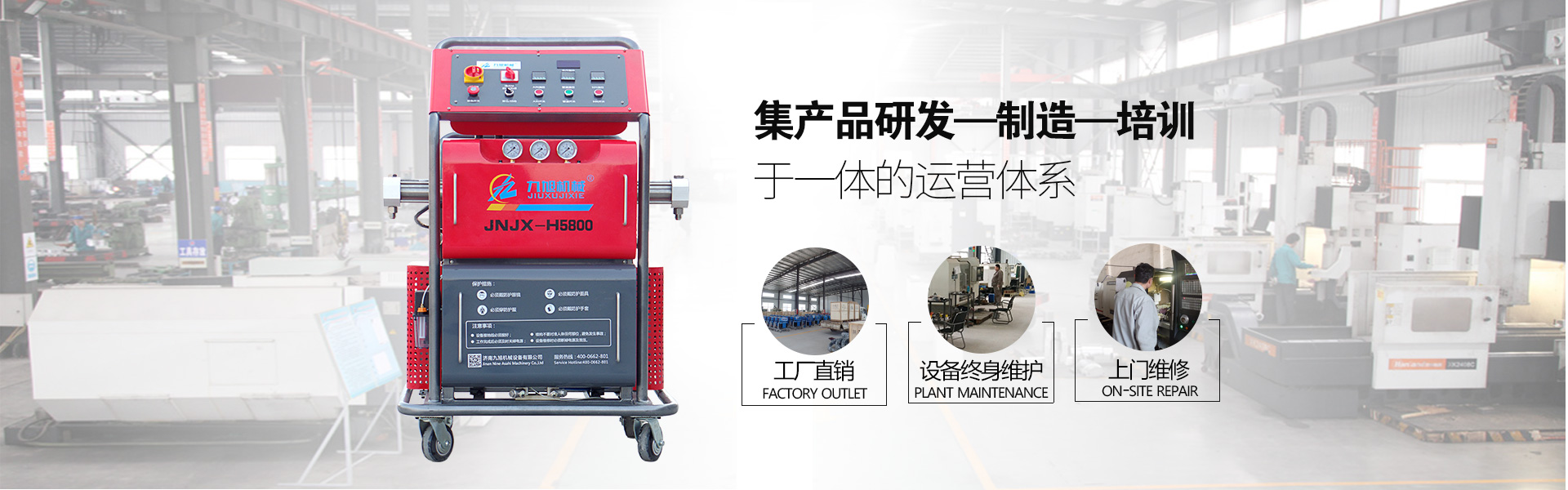 hth网页