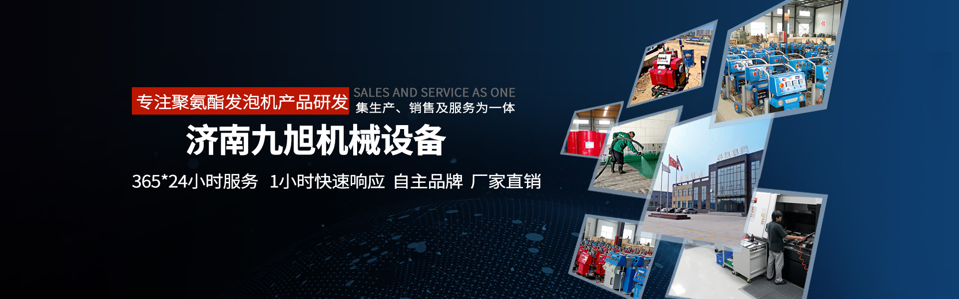 HTH捕鱼